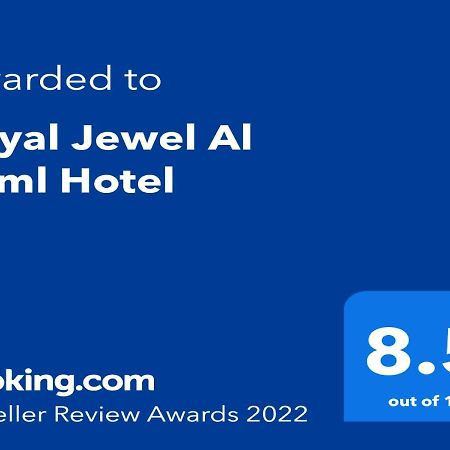 Royal Jewel Al Raml Hotel Alexandria Exterior foto
