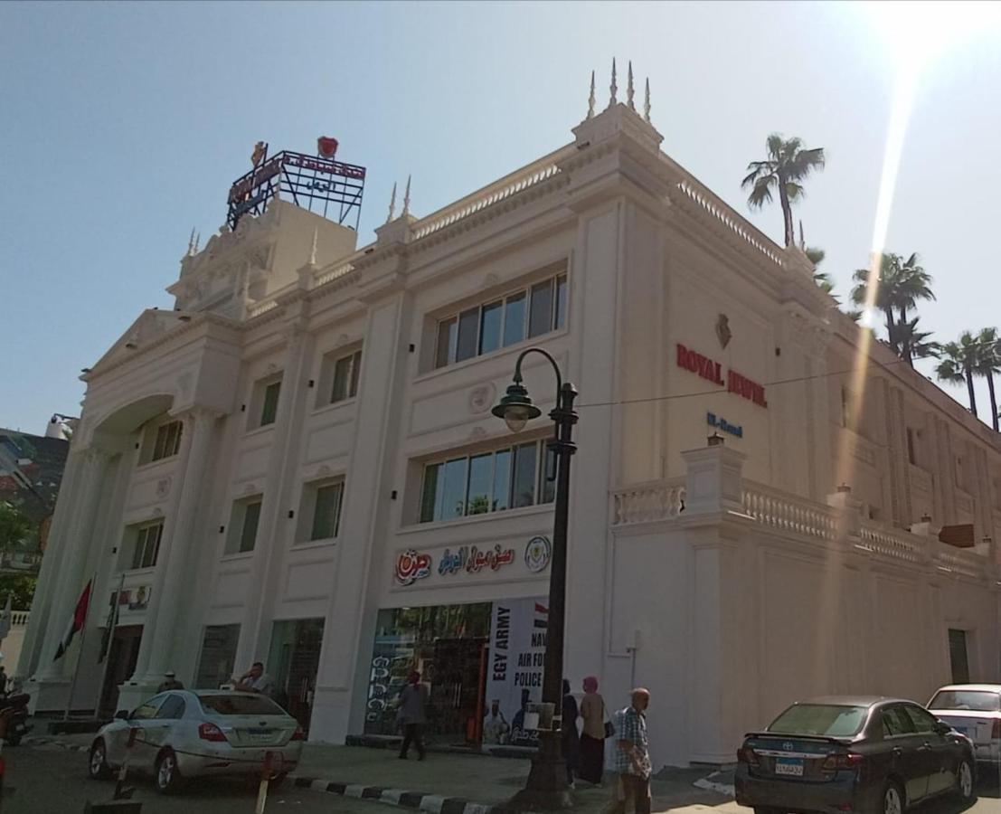 Royal Jewel Al Raml Hotel Alexandria Exterior foto